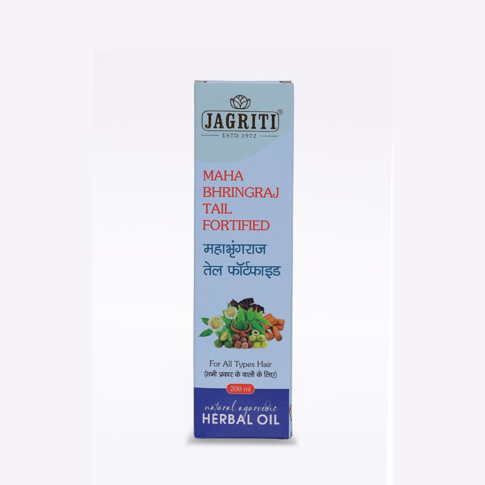 MAHA BHRINGRAJ HAIR OIL