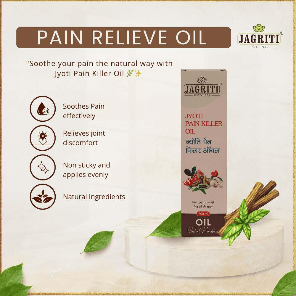 JYOTI PAIN KILLER OIL