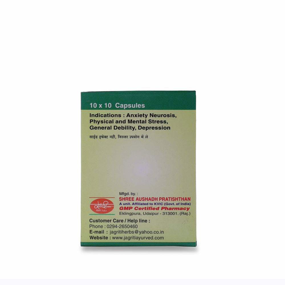 ASHWAGANDHA CAPSULE