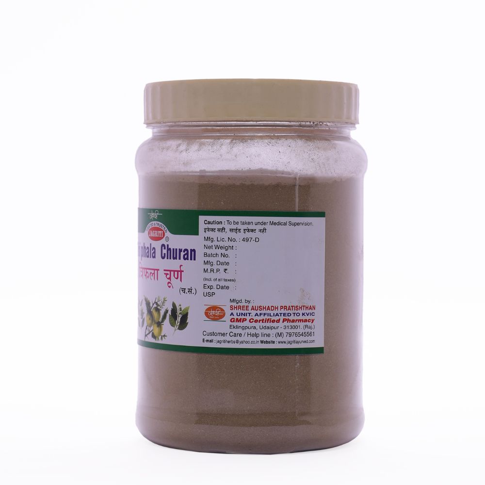 TRIPHALA CHURNA