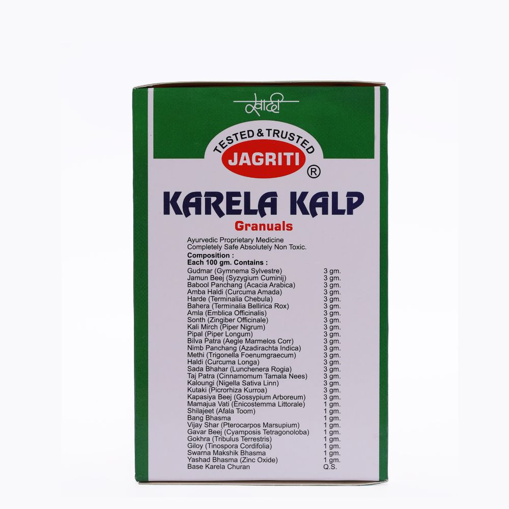 KARELA KALP