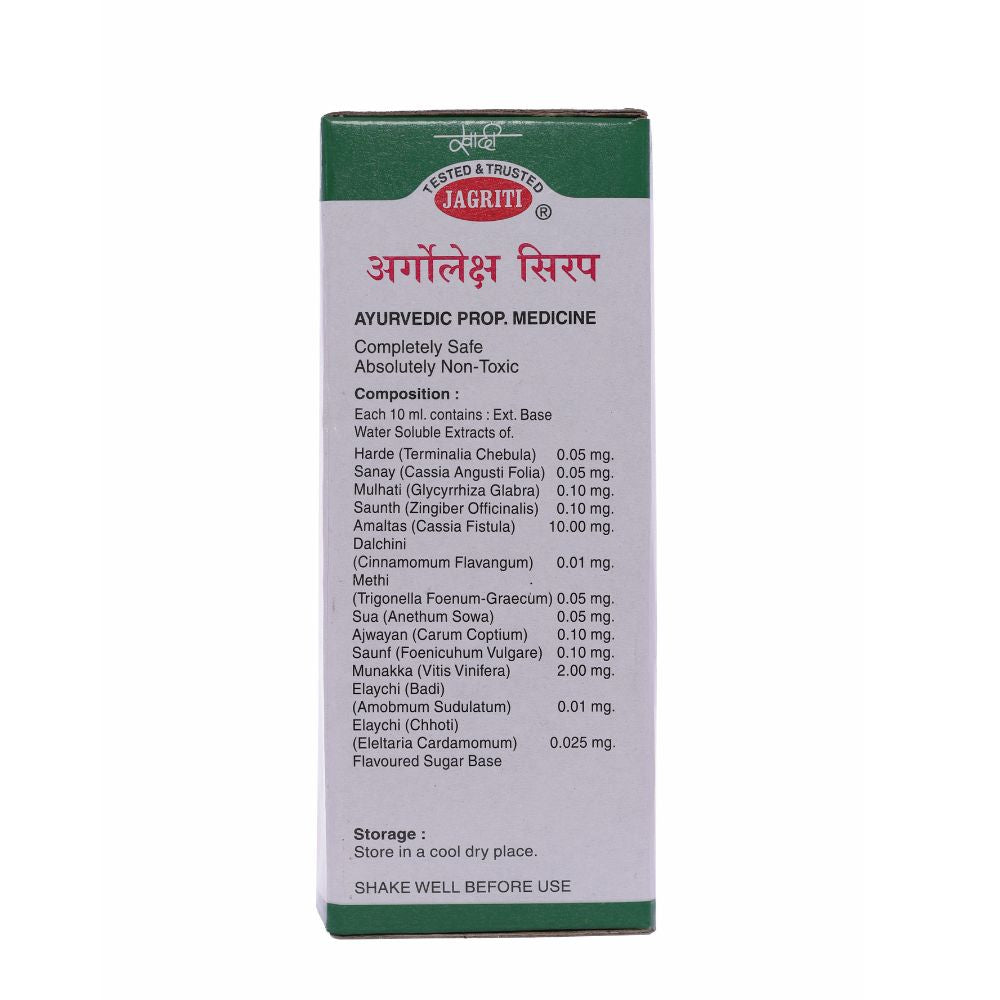 ARGOLEX SYRUP