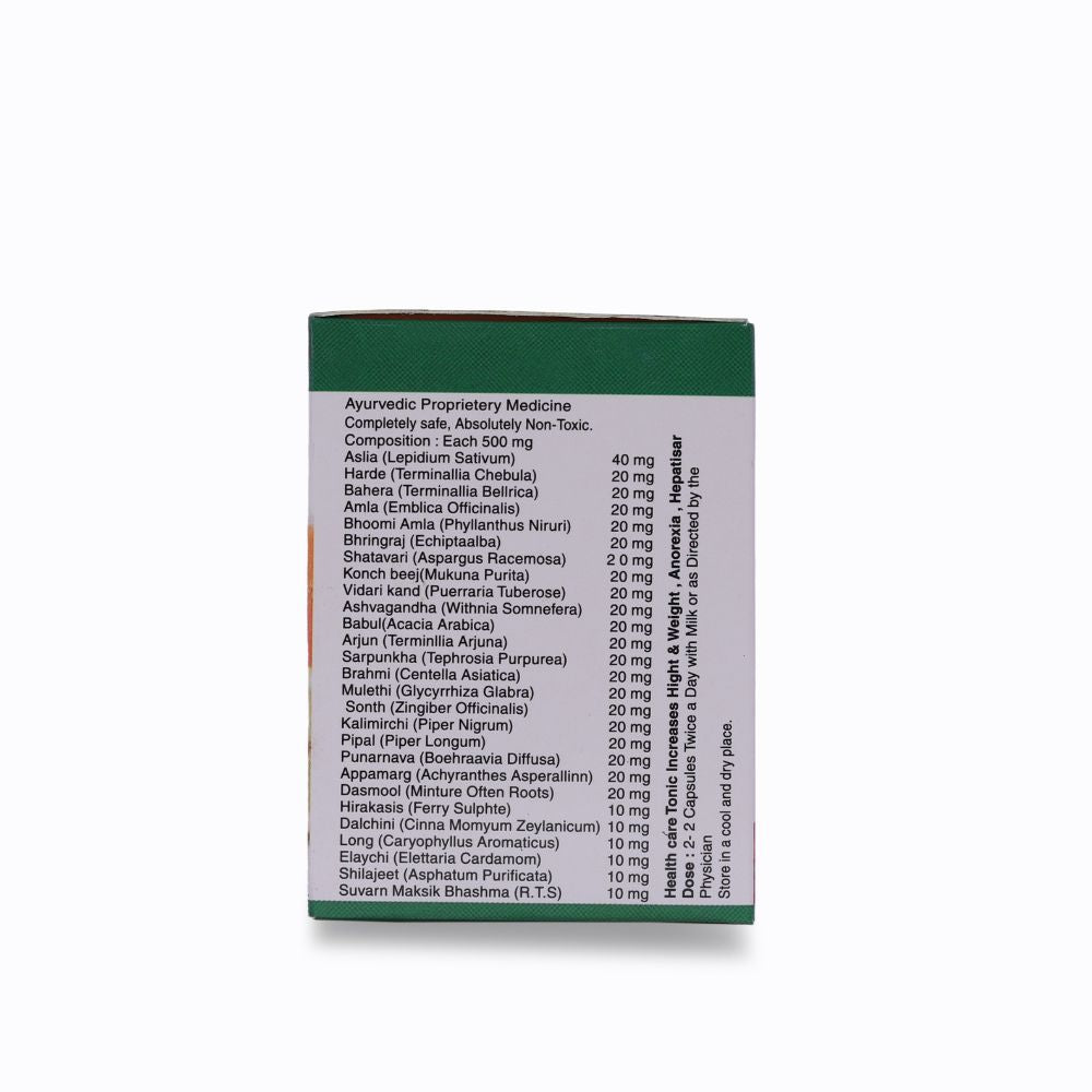 JEPROTONE CAPSULE