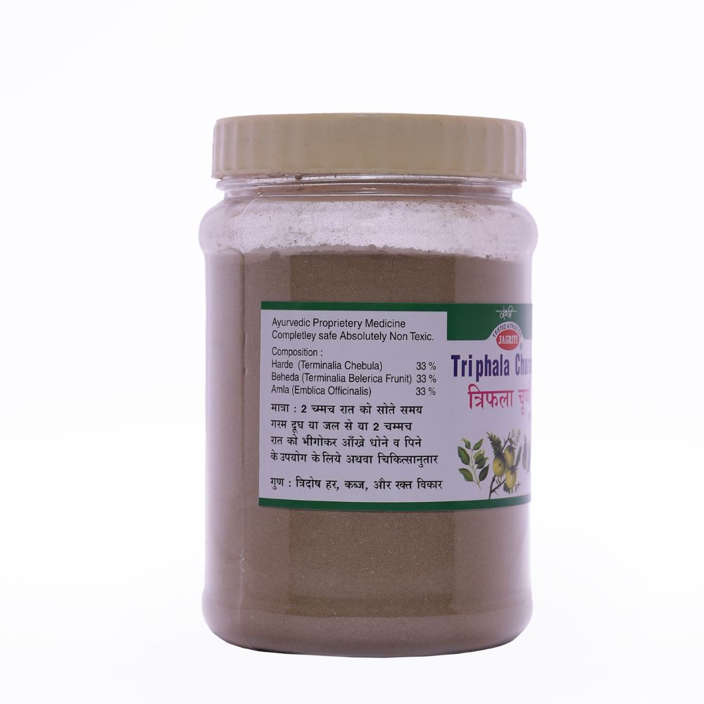 TRIPHALA CHURNA