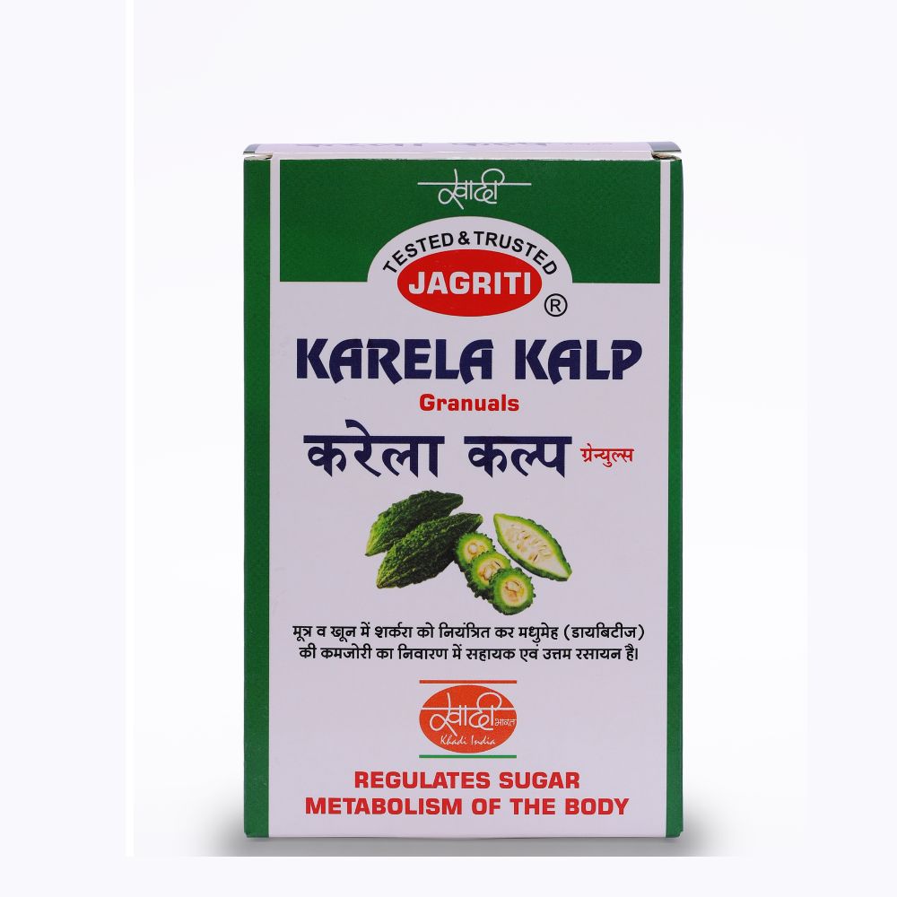 KARELA KALP