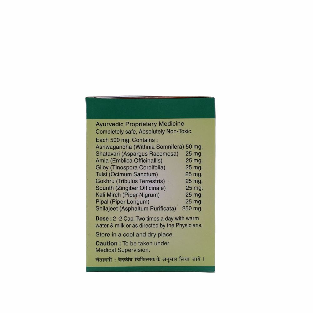 ASHWAGANDHA CAPSULE