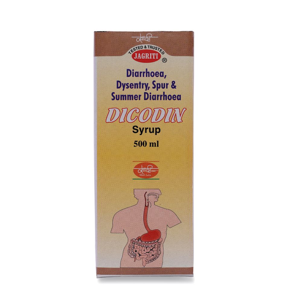 DICODIN SYRUP