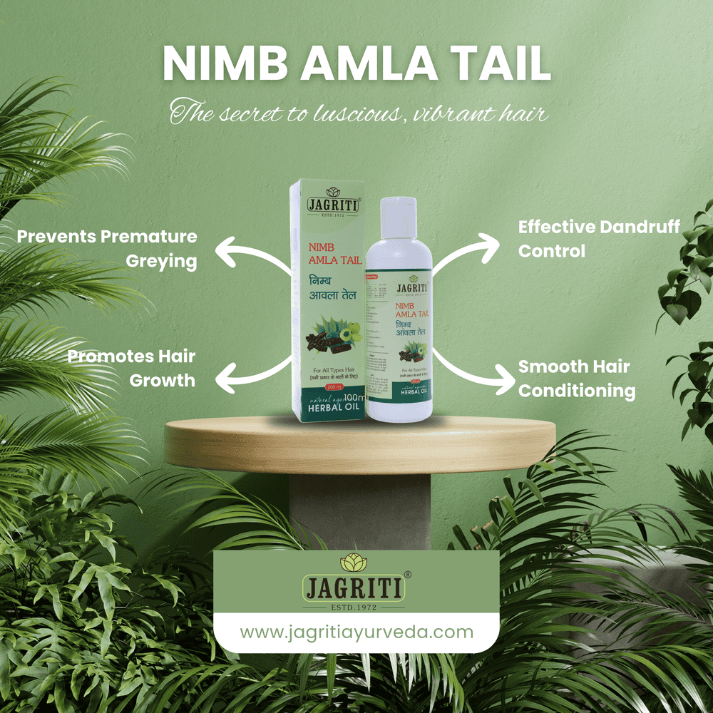 NIMB AMLA TAIL