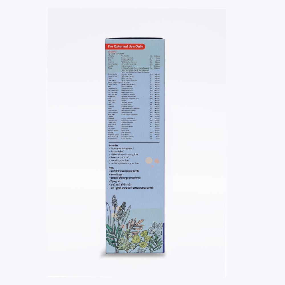 MAHA BHRINGRAJ HAIR OIL