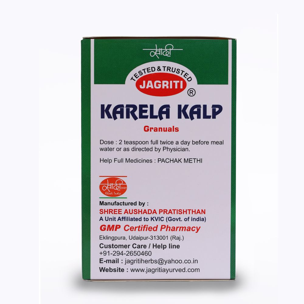 KARELA KALP
