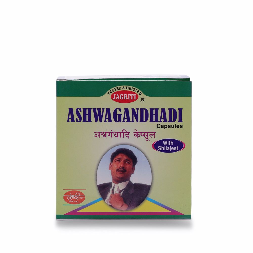 ASHWAGANDHA CAPSULE