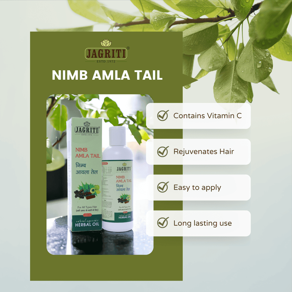 NIMB AMLA TAIL