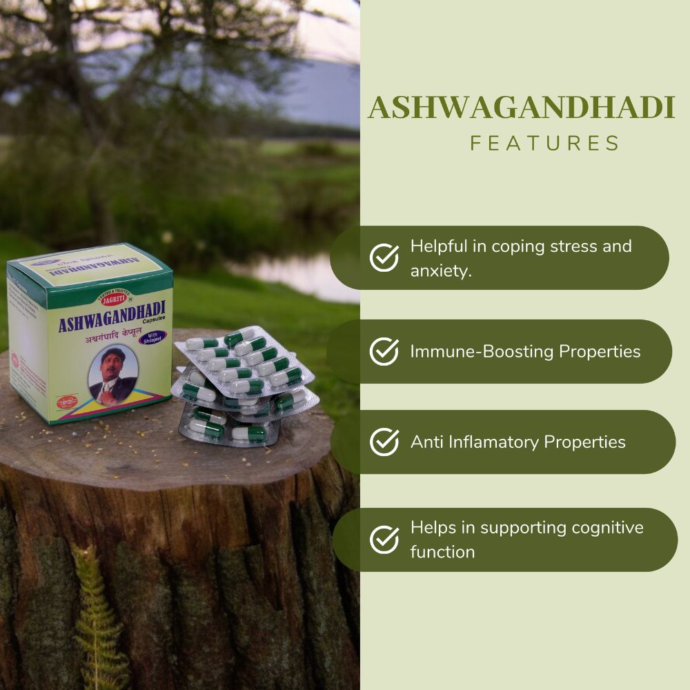 ASHWAGANDHA CAPSULE
