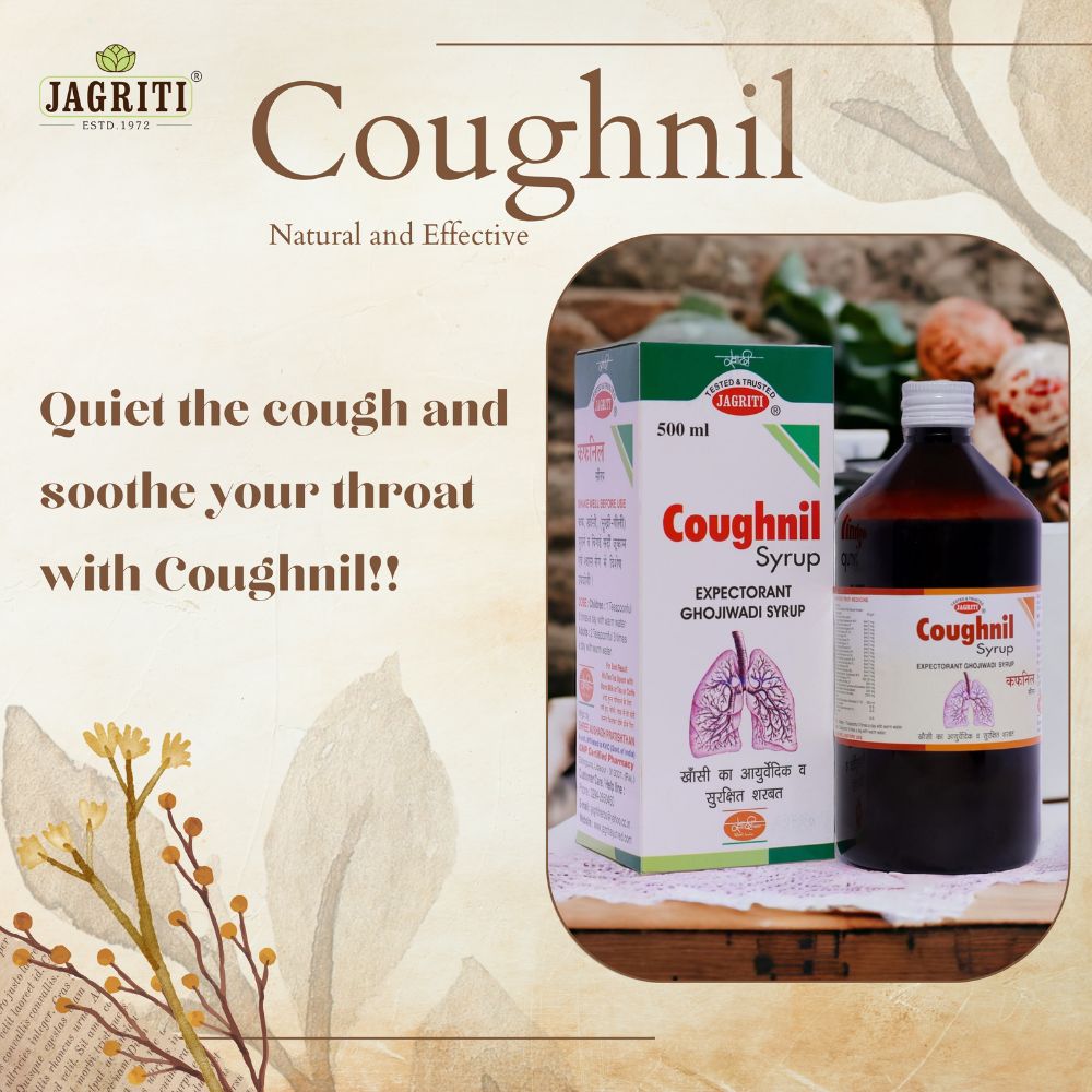 COUGHNIL COUGH SYRUP