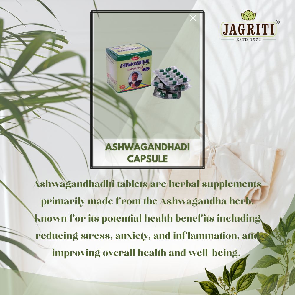 ASHWAGANDHA CAPSULE