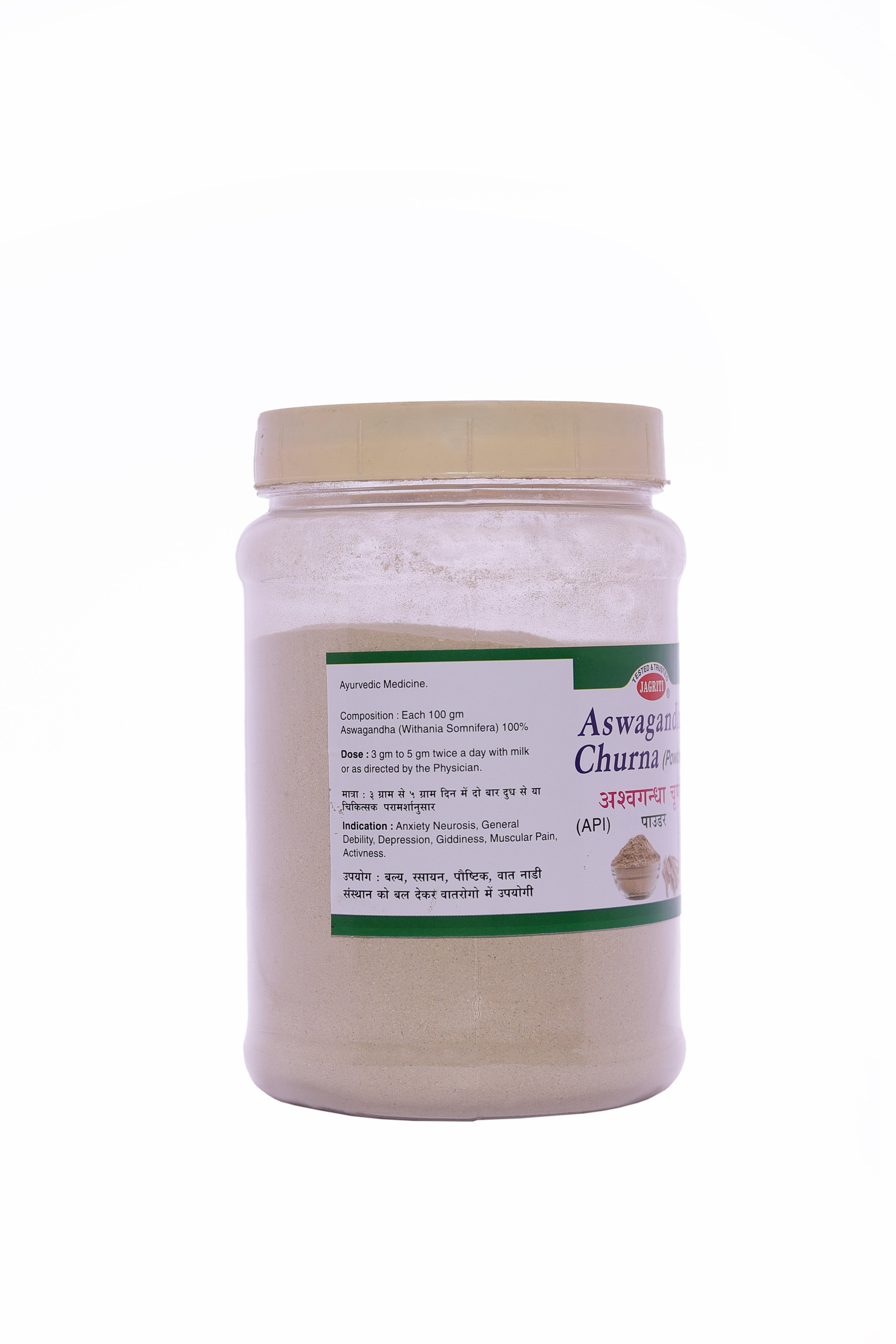 ASHWAGANDHA CHURNA