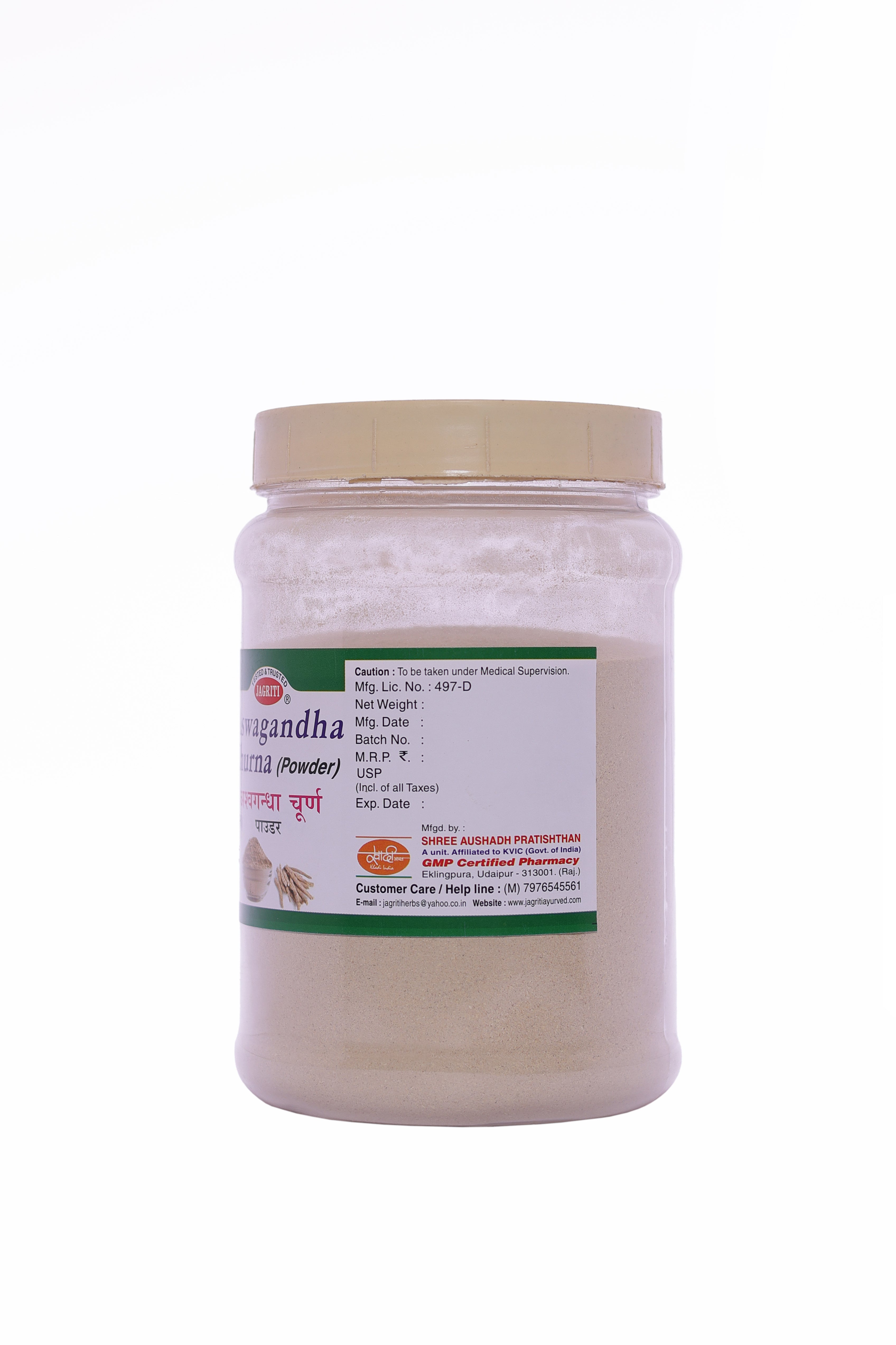 ASHWAGANDHA CHURNA