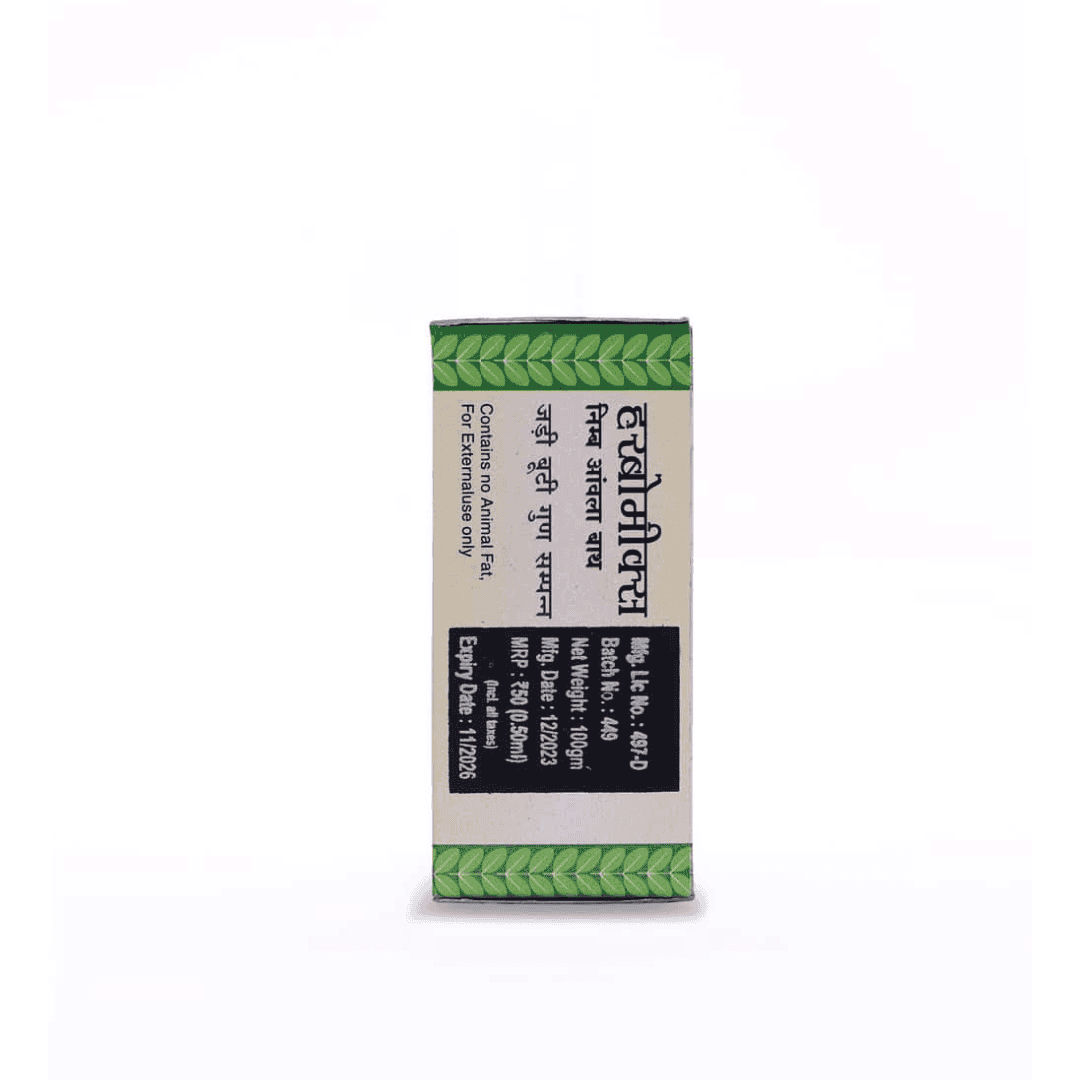 HERBOMIX SOAP