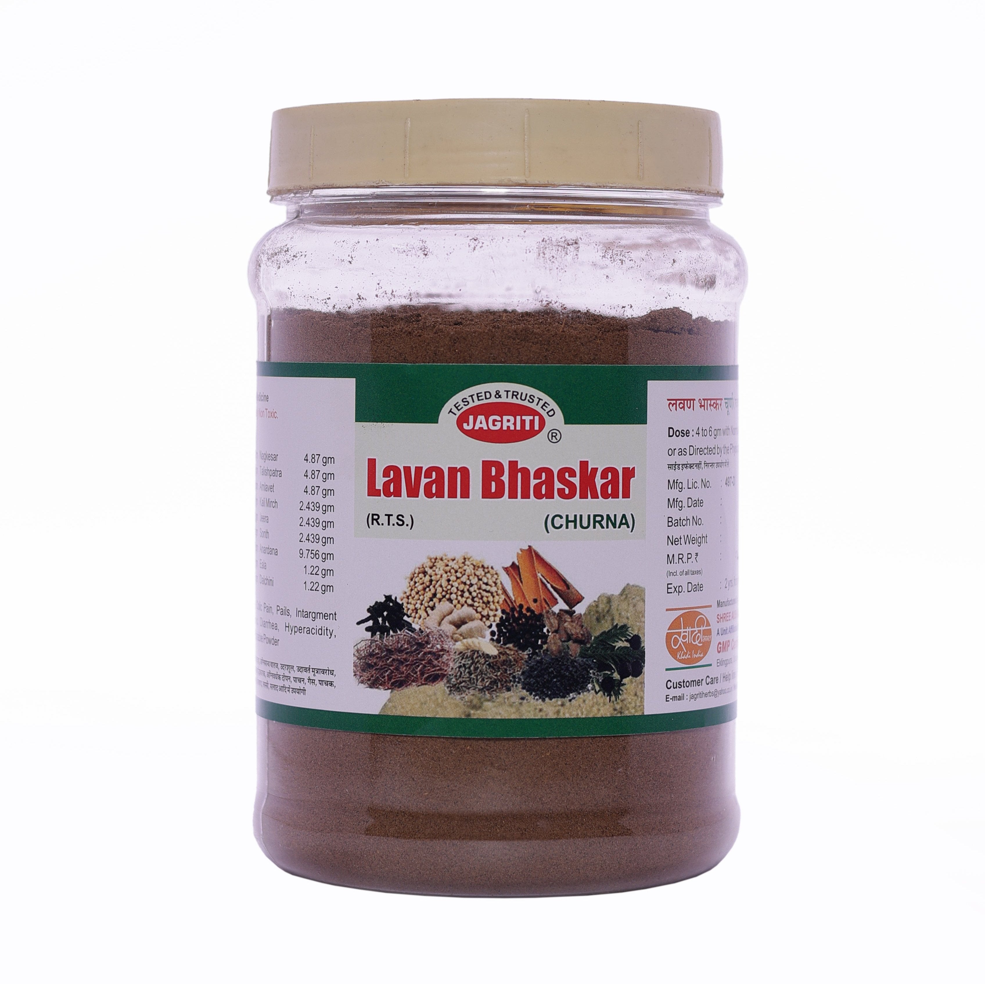 LAVAN BHASKAR CHURNA