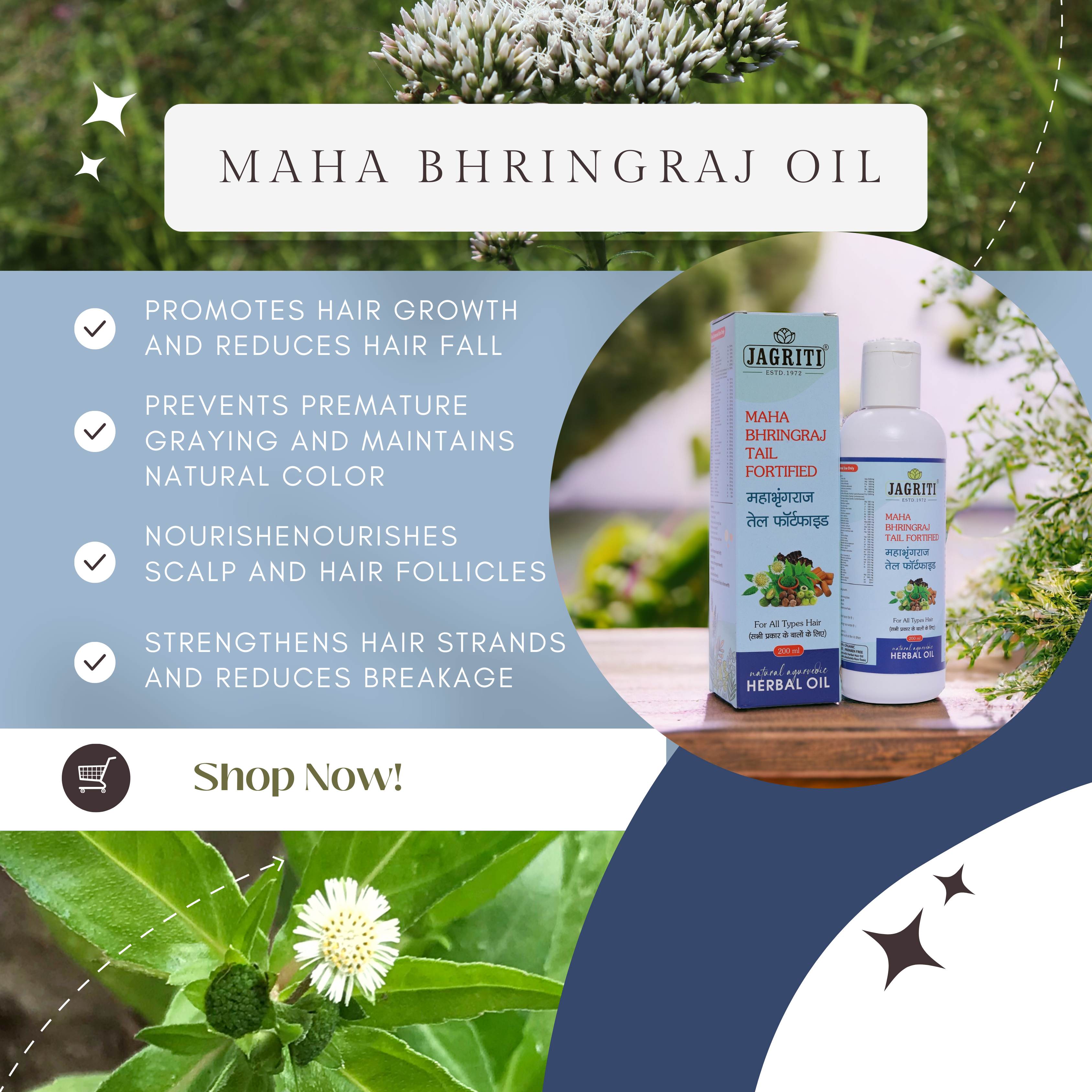 MAHA BHRINGRAJ HAIR OIL