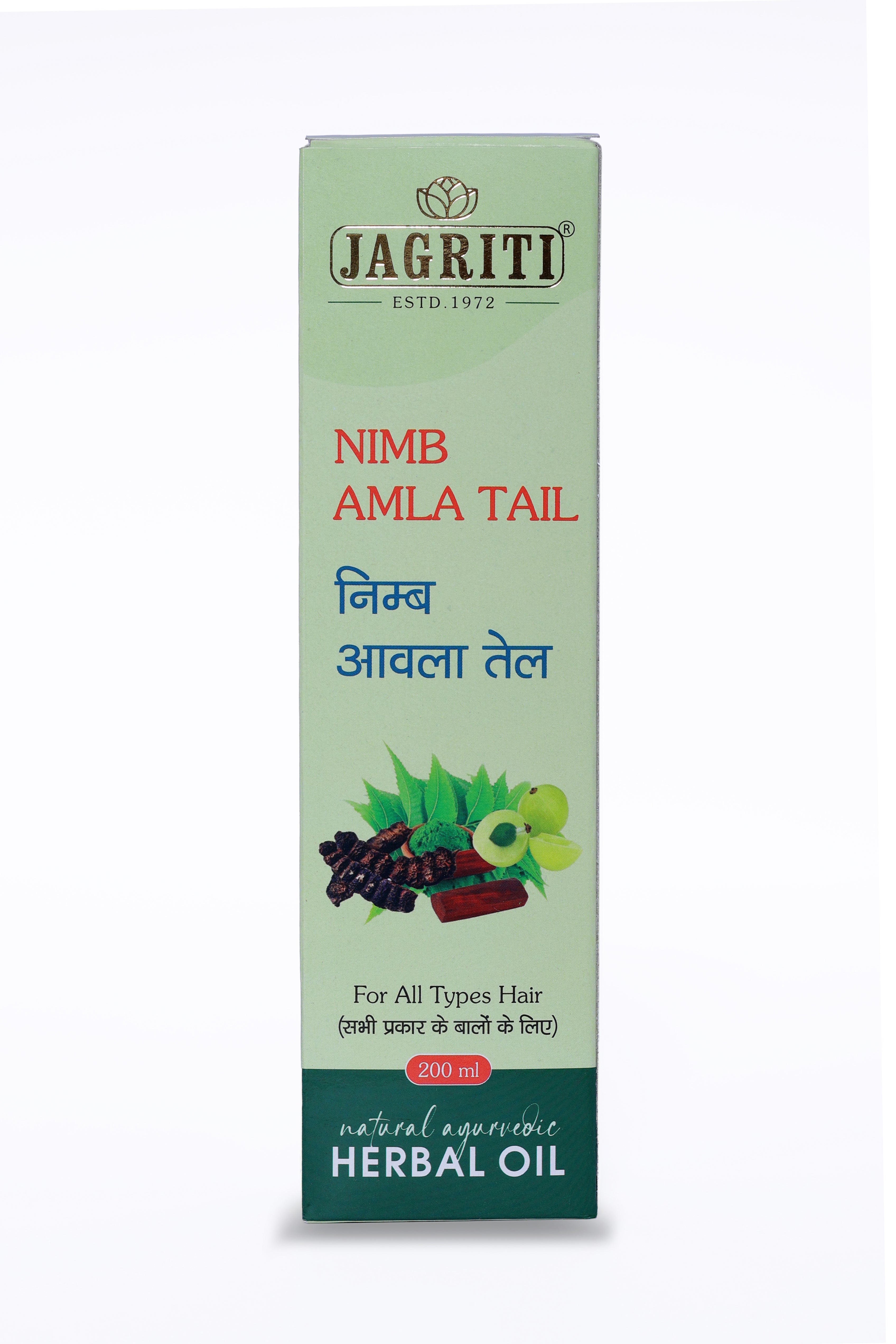 NIMB AMLA TAIL