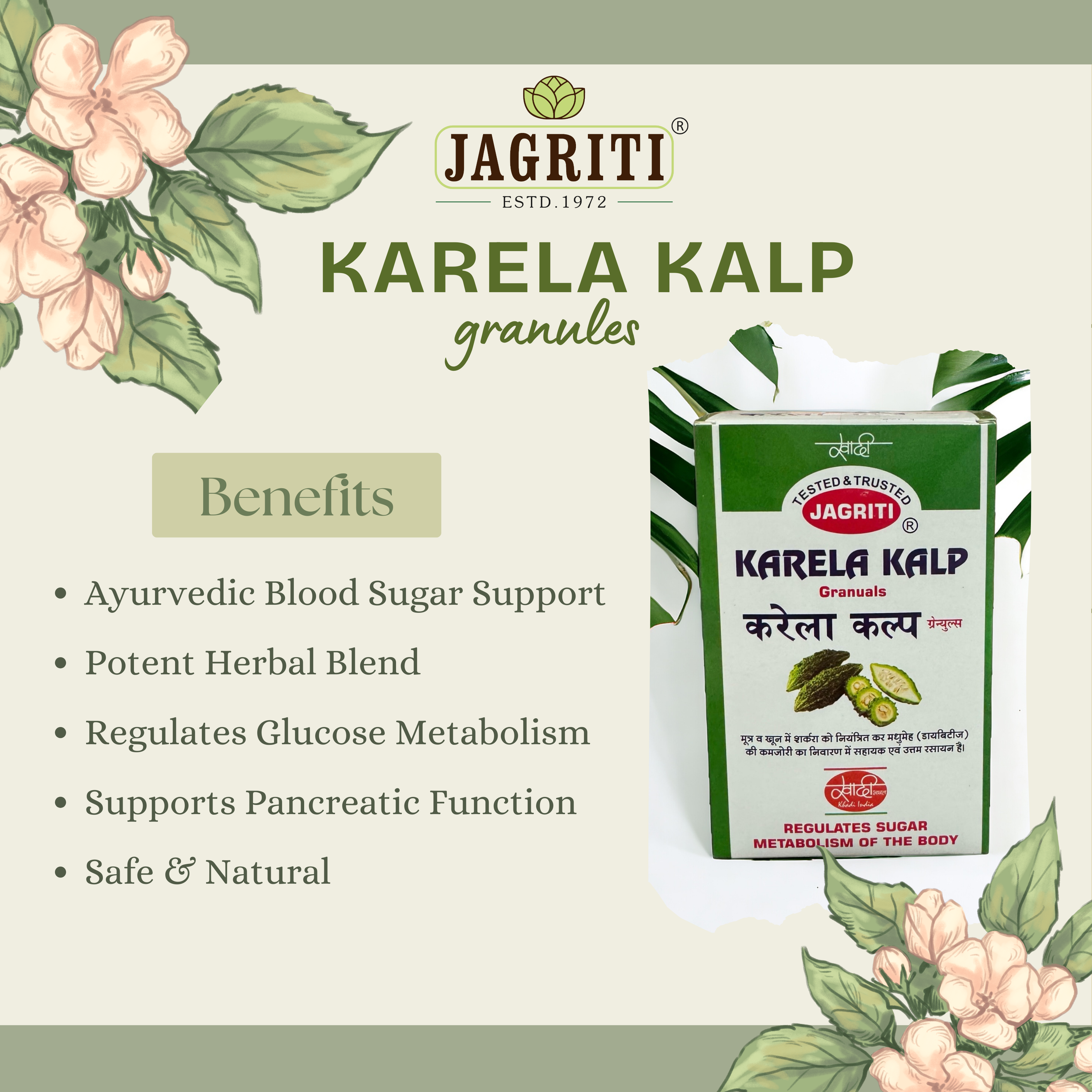 KARELA KALP
