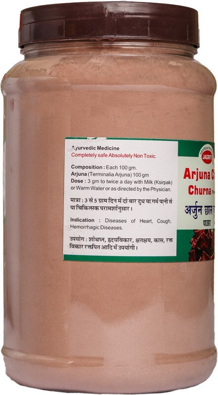 ARJUNCHAL CHURNA