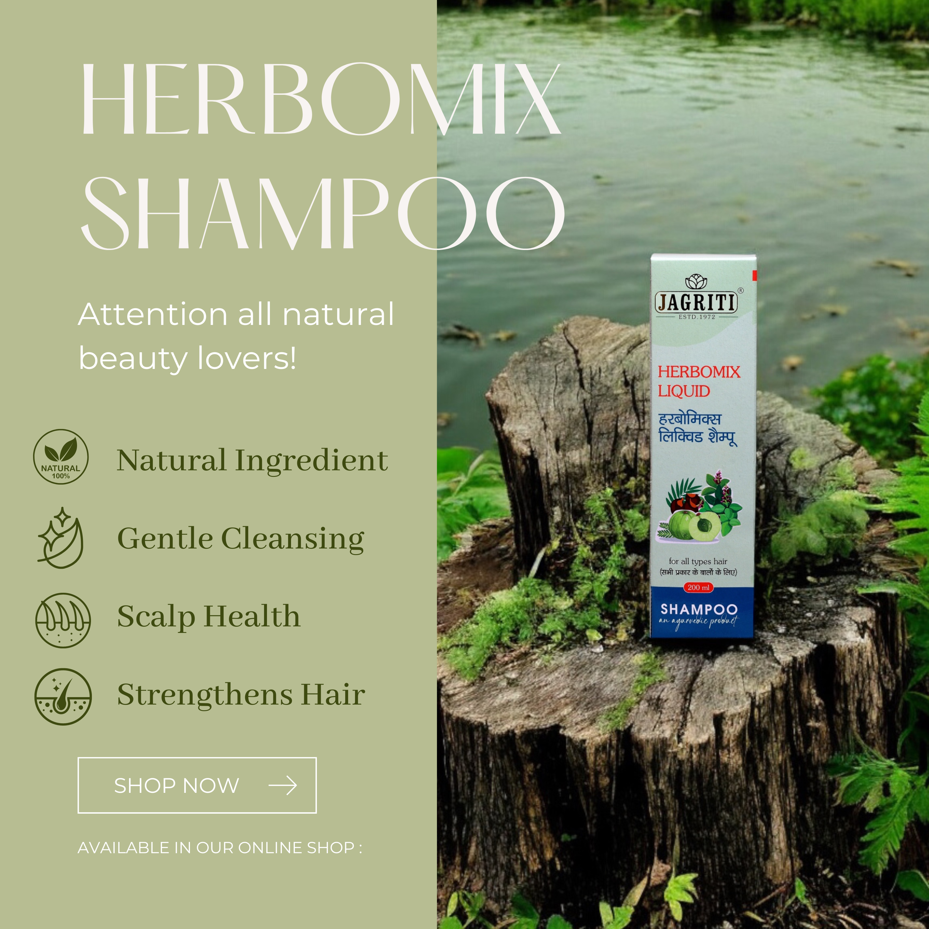 HERBOMIX SHAMPOO