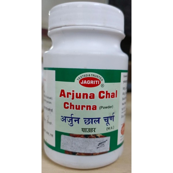Arjuna Chal Churna