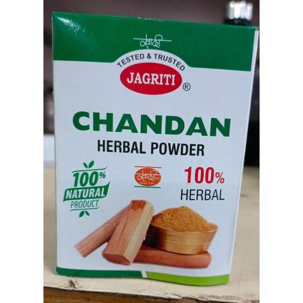Chandan Herbal  Powder