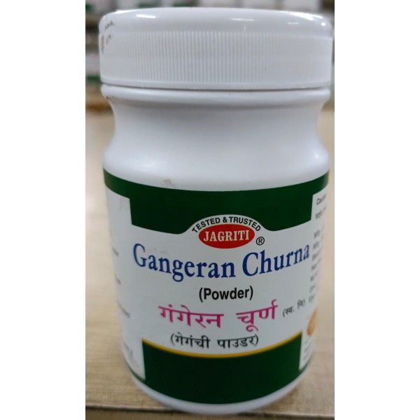 Gangeran churna