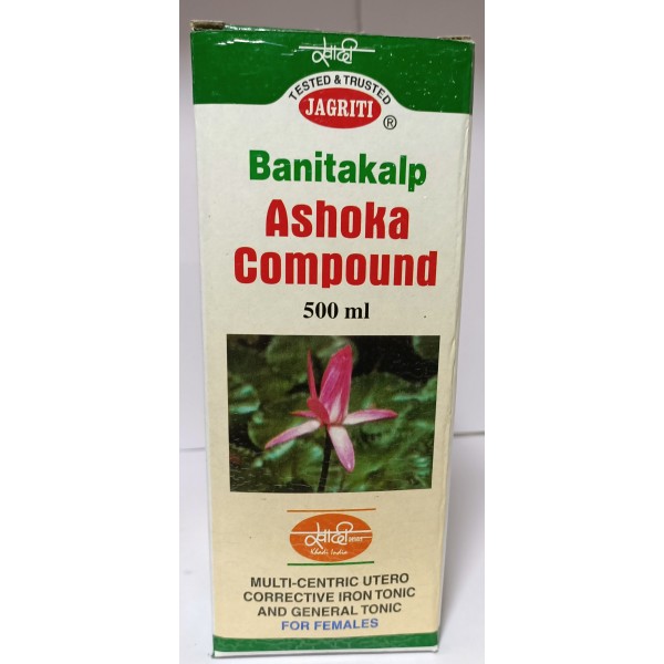 Banitakalp Ashoka Compound