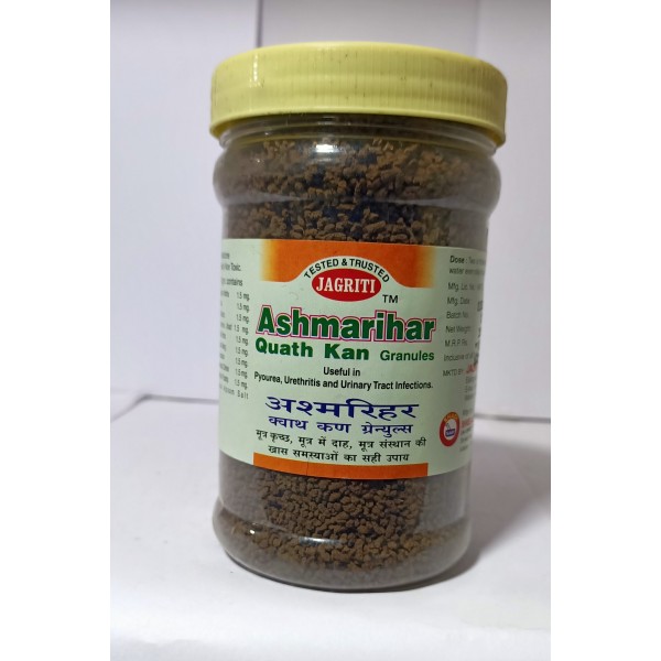 Ashmarihar Quathkan Granules