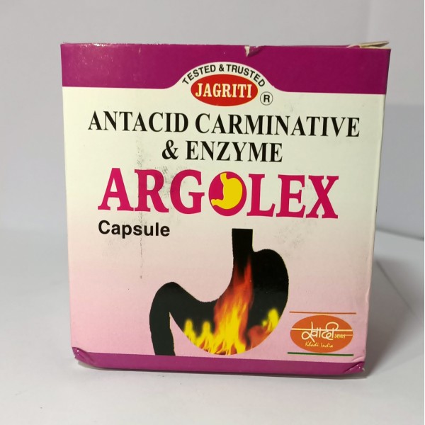 Argolex capsule