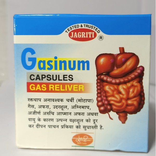 Gasinum capsule