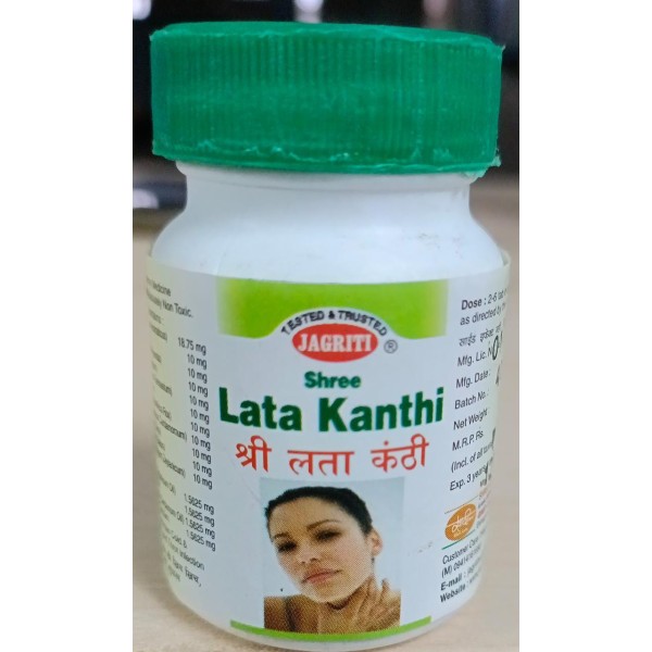 Shree Lata Kanthi