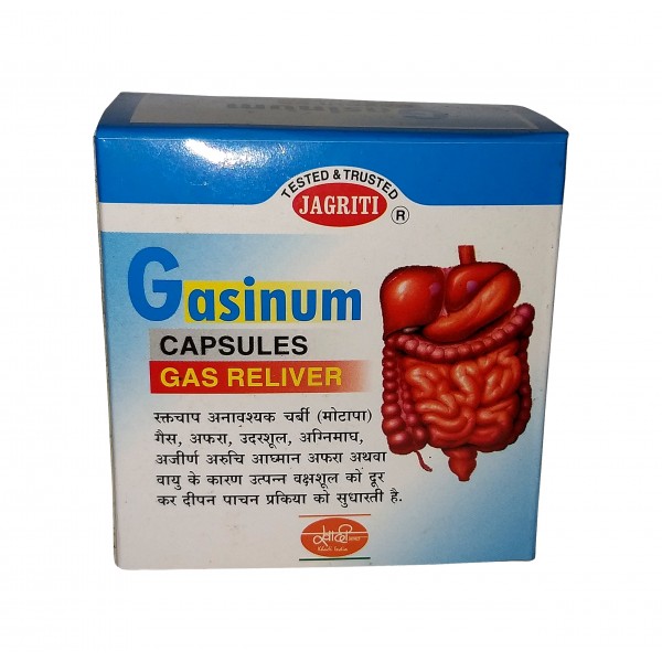 Gasinum Capsule