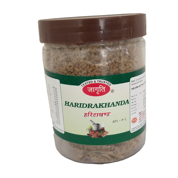 Haridrakhanda Granules