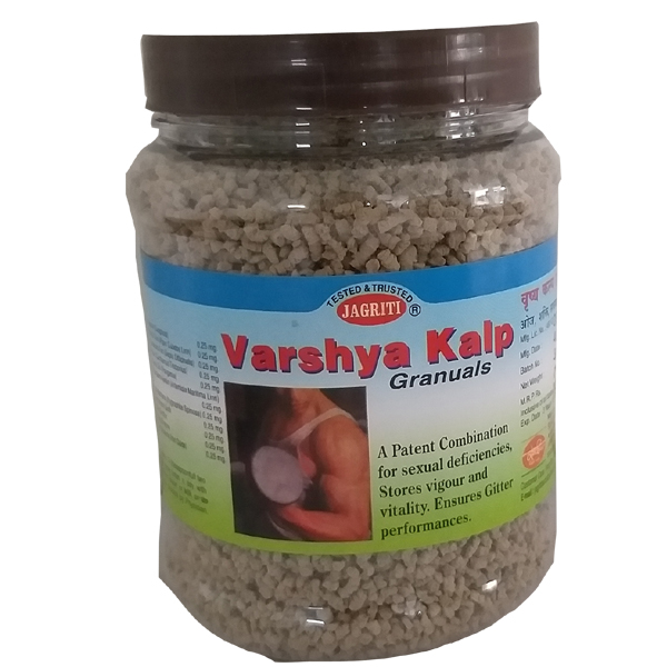 Varshya Kalp Granules