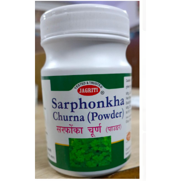 Sarphonkha Churna