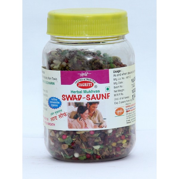 Swad Saunf